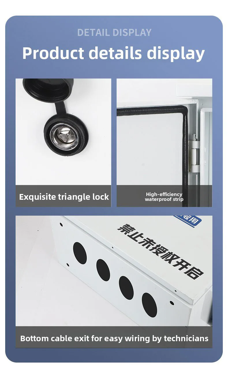Iron Monitoring Box