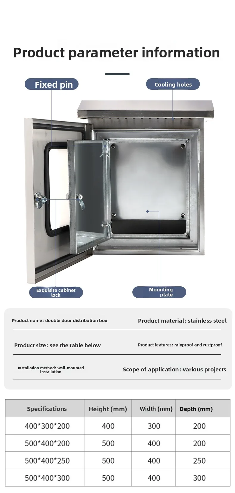 Stainless Steel Double-Door Box For Indoor and Outdoor Doors