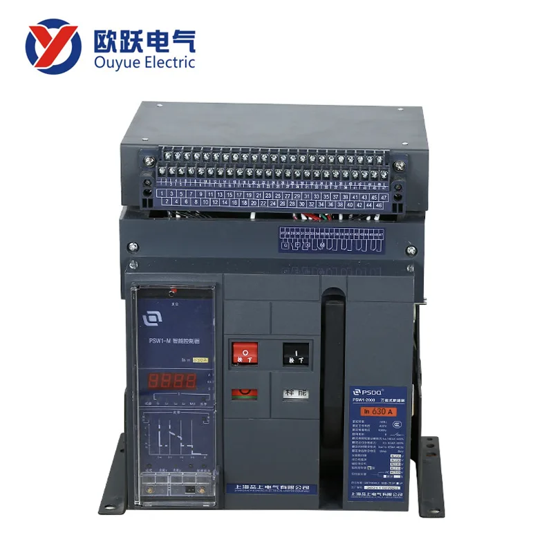 Универзален прекинувач фиксен тип 2000A 3P